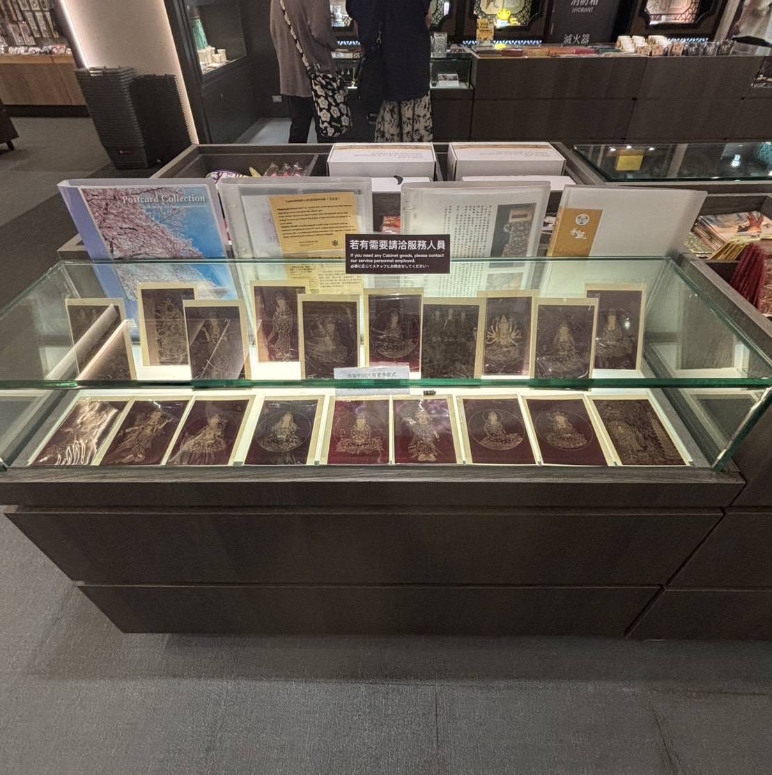 故宮精品 - Search / X