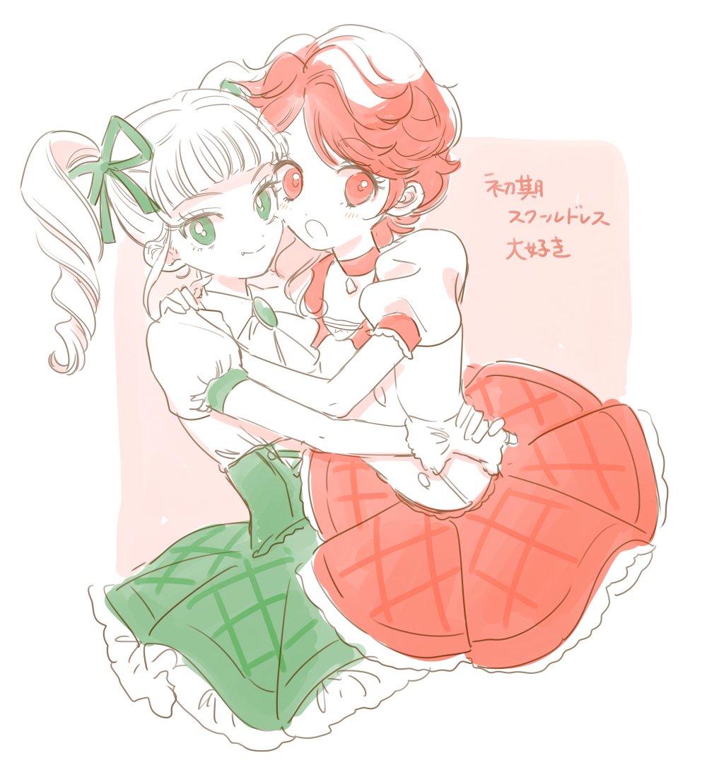 大熊猫パンダ (@panda_aka) / X