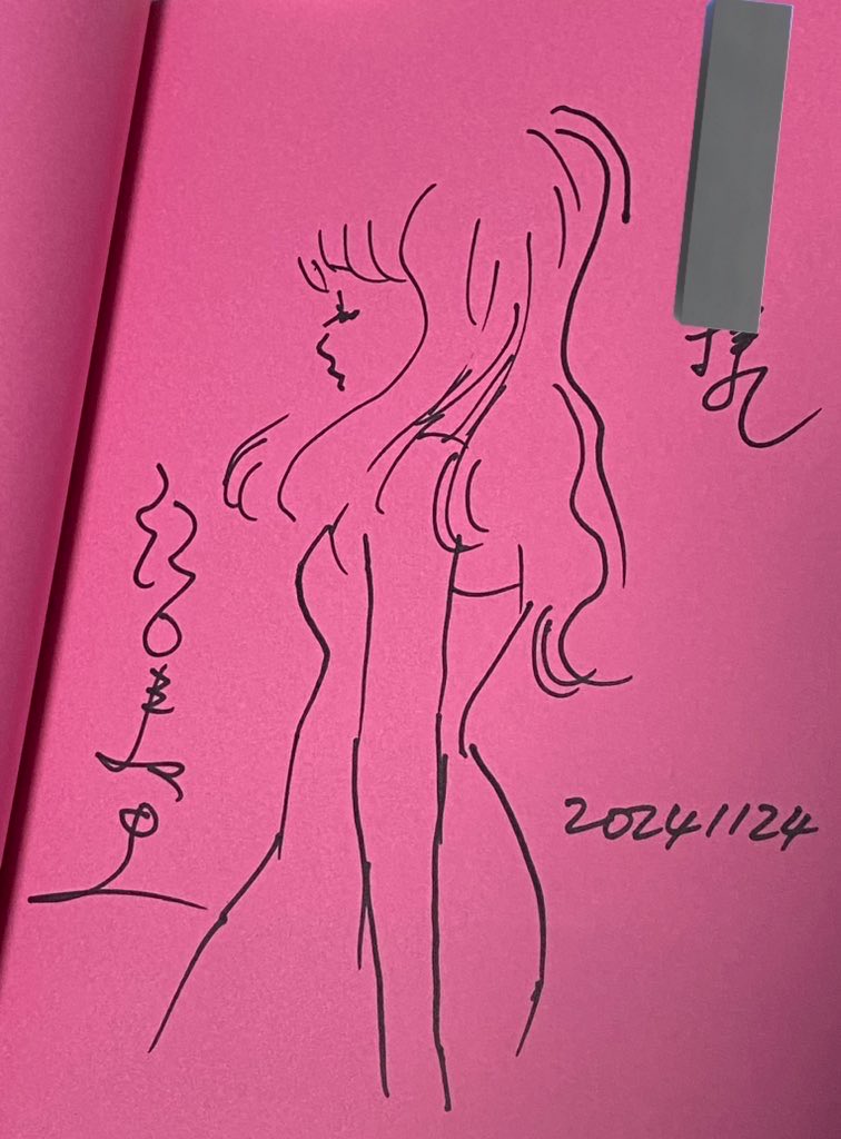 #江口寿史

ファンとして思ったのは
「あー先ちゃん、やらかしちゃったなー」

トレースはいいとしても権利者に断り入れてないのはファンからしてもアウトよ

まあトレースして描いたにしても、やっぱり江口寿史の絵なんよね
俺は好き

にしても、なんでもいっちょがみしたがる弁護士先生ウザいなあ