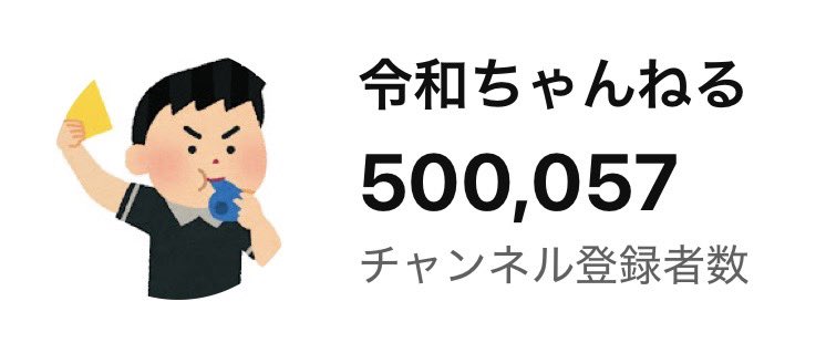 llTwkWRfvnWZ1Lh's tweet photo. ああ〜！！！！！！！！！！！！！！ﾋﾟｭ https://t.co/u3f5YsTucv