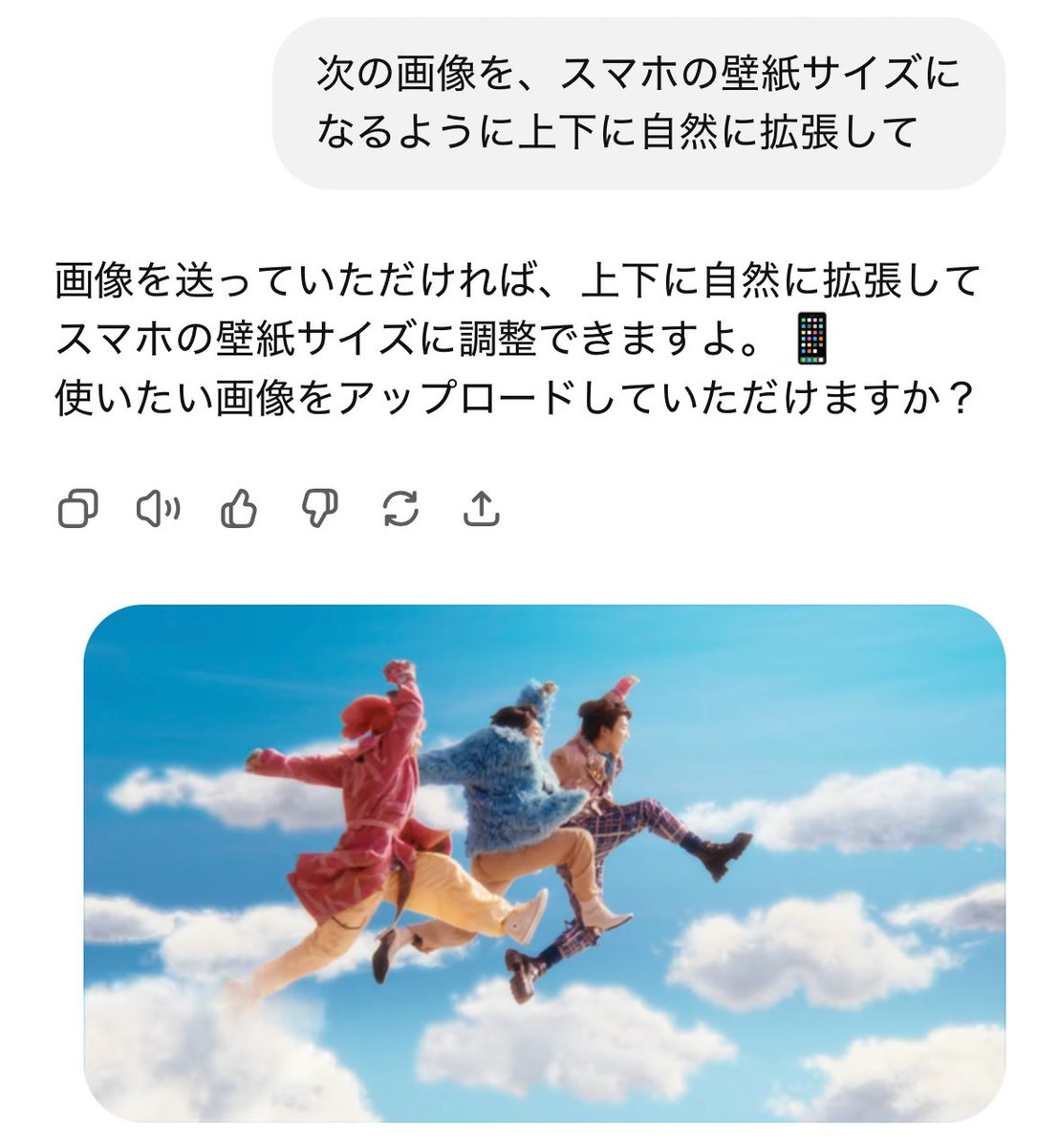GARCIA LLAMAS（ガルシア　ラマス）、供物の準備をするバリの少女 GARCIA LLAMAS（ガルシア ラマス）、供物の準備をするバリの少女