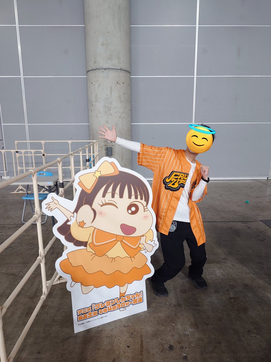 えびえびえーび (@ebi_UVER_KETSU) / Posts / X