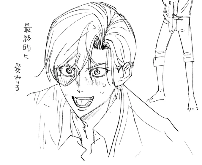 たまにはなんか描いてるよっていう証拠出しておこう 