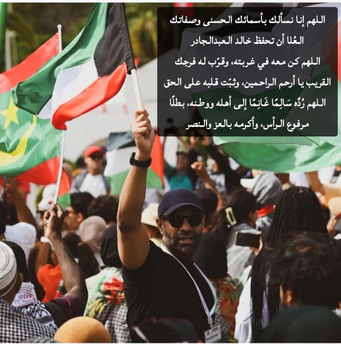 rawanmalallaah's tweet photo. https://t.co/khtFMzBGXv
