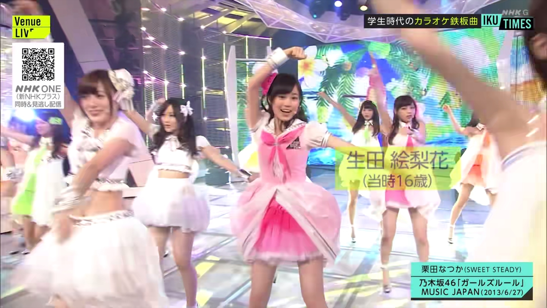 乃木坂46⊿スクショ工房 on X: 