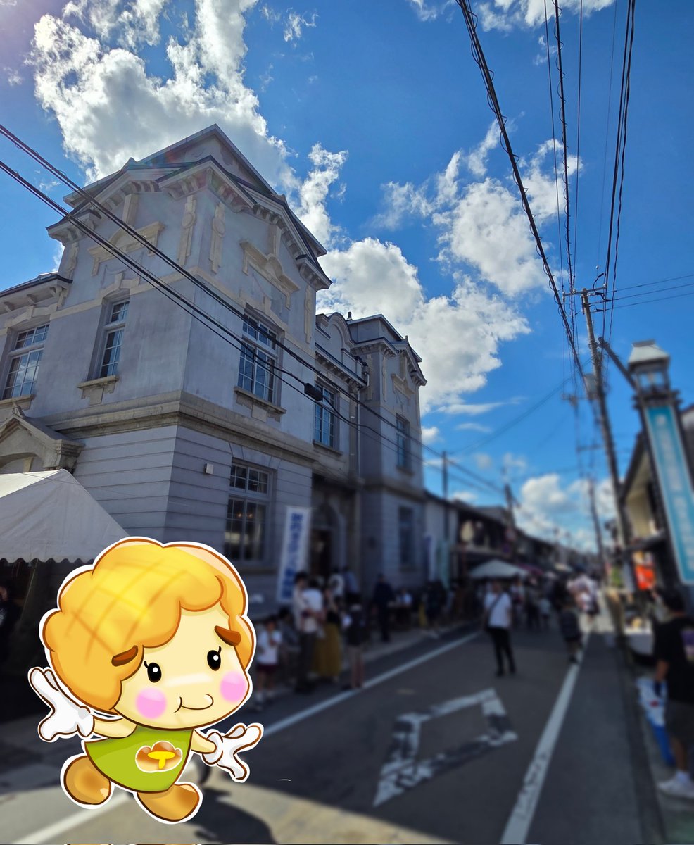 torimero_chan's tweet photo. 今日も秋のイベント目白押し！
まるごと博物館盛り上がってるよ～ https://t.co/pbt5nuanb7