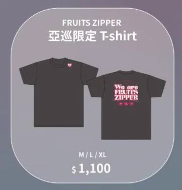 FRUITS ZIPPER【Official】 on X: 