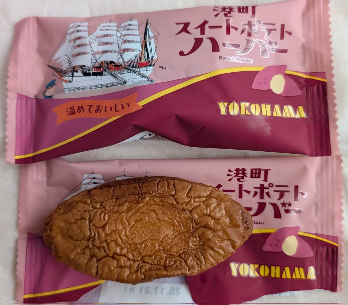 柴田慶信商店 丸弁当箱五寸 深蓋 別注品 未開封 子持ち縫い