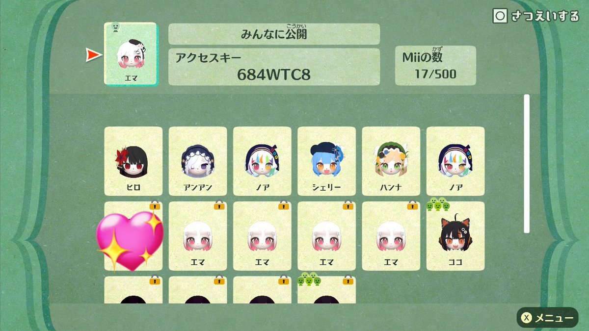 ChatNoar_962's tweet image. アクセスキー公開のご要望があったのでどうぞ!!
全然使って貰ったりちょっとしたアレンジ等もしてもらっていいのですが、自作発言はしないで下さい…🙏💦
あと私が見たいってだけなんですけど、このキャラ達使って撮ったスクショ等のツイートはこのツイとかに引用の感じでして下さると嬉しいです!