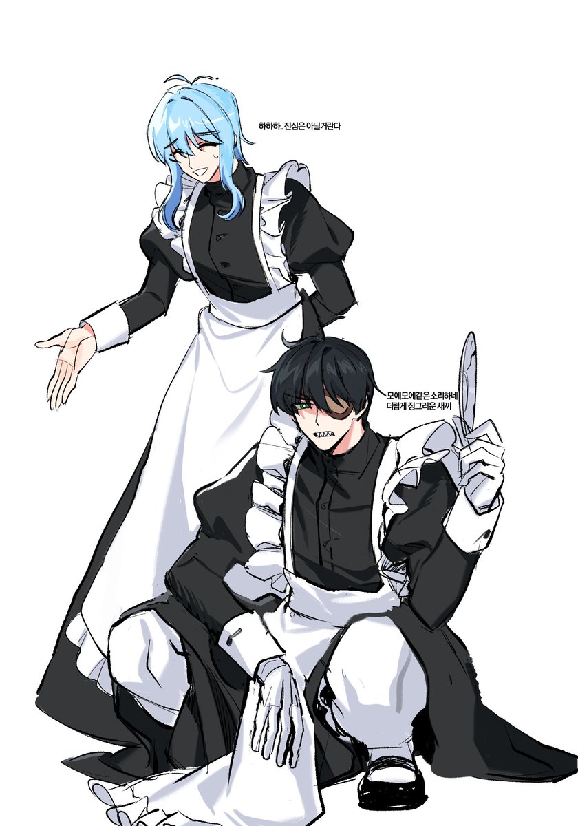 곽두곰 tweet media