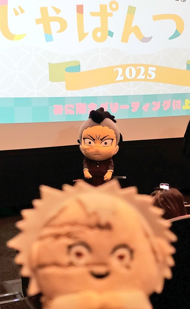 🐍さん🍉くんグリ行ってきたー❤️

(⦿ᴗ⦿)ｱｲﾂ ｶﾞﾝﾊﾞｯﾃﾀｾﾞｪ❗