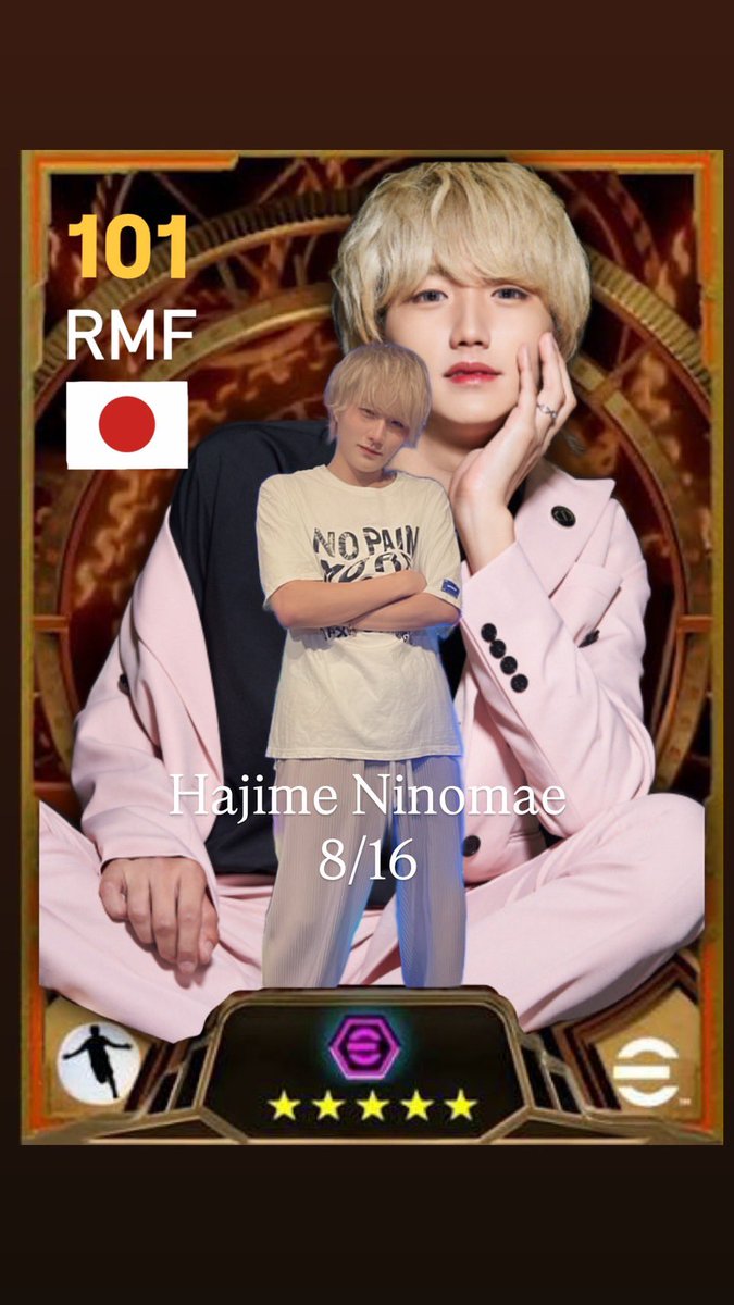 壱弥が作ってくれたwww
最近e-footballっていうゲームに廃課金してるユーザーなのですがそのゲームのカードデザイン❣️

ガチで次の名刺これで行くので宜しくお願いします⚽️