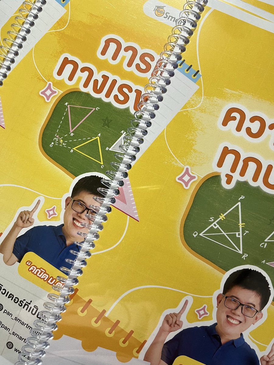 todaeisnfridae's tweet image. อยากแนะนำมากก เรียนมา3เดือนกว่าๆรู้สึกว่าคะแนนดีขึ้นมีความรับผิดชอบมากขึ้น พี่ปั้นสอนสนุกมากก มีมุขเล่นร้องเพลงด้วยด้วยไม่น่าเบื่อเลย🩵 #SmartMathPro