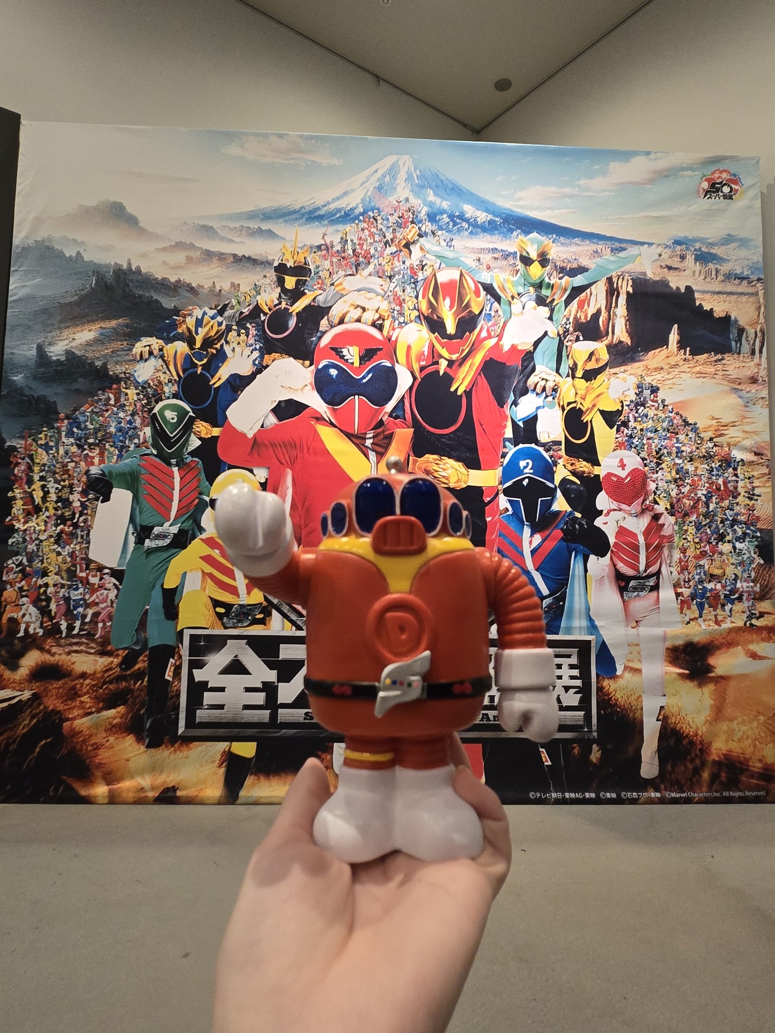 MOGWORK'S ソフビ　レトロゲームカラー　モグワークス　デザフェス 限定】MOGWORK'S ディクター ソフビ レトロカラー デザフェス