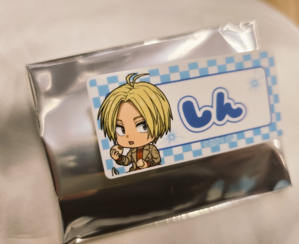 【当選品】サカモトデイズ 南雲 アクリルバッジ Lotta𓂃 𓈒𓏸🦌🤍 on X: 