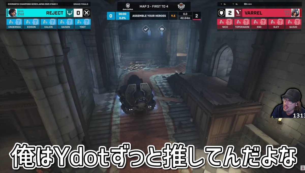 Post by ta1yo on X: げきあつてんかい