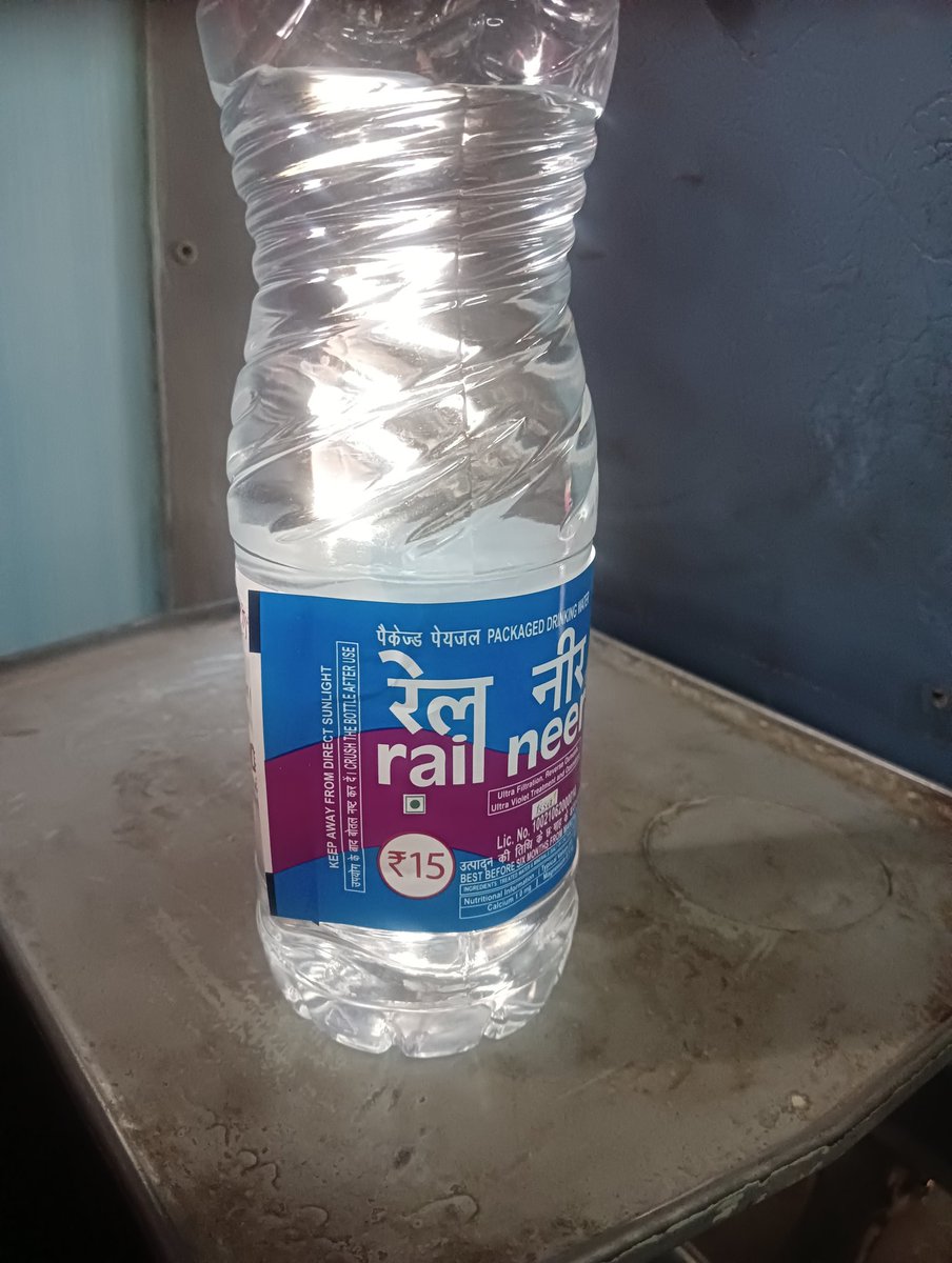 Rail Neer water bottle now priced at ₹14 after the new gst rates — but still being sold at ₹15 on trains!
Why there is no change ? 🤔💧#amritsar
#RailNeer #RailwayMinister #IndianRailways #Overcharging
