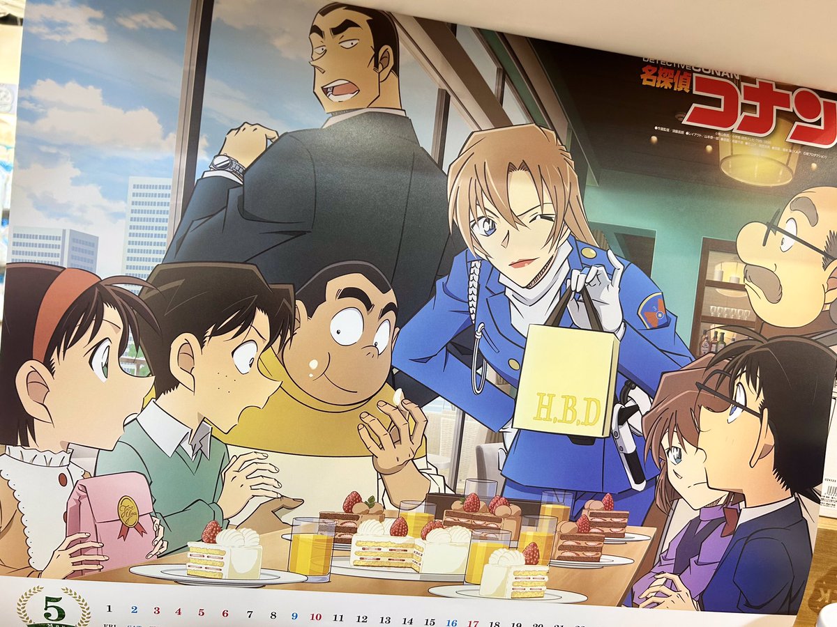 キデイランド大阪梅田店【公式】 on X: 
