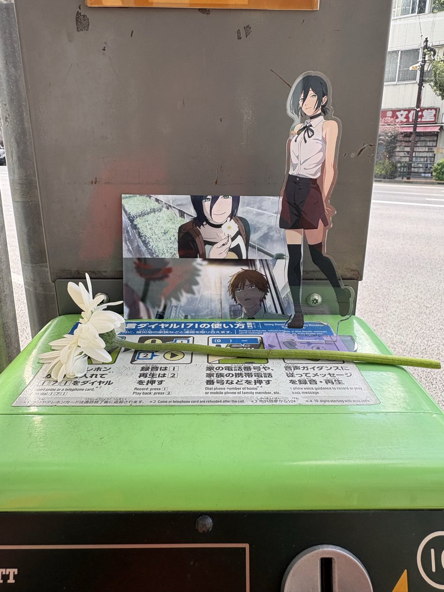 yakeiptd tweet picture
