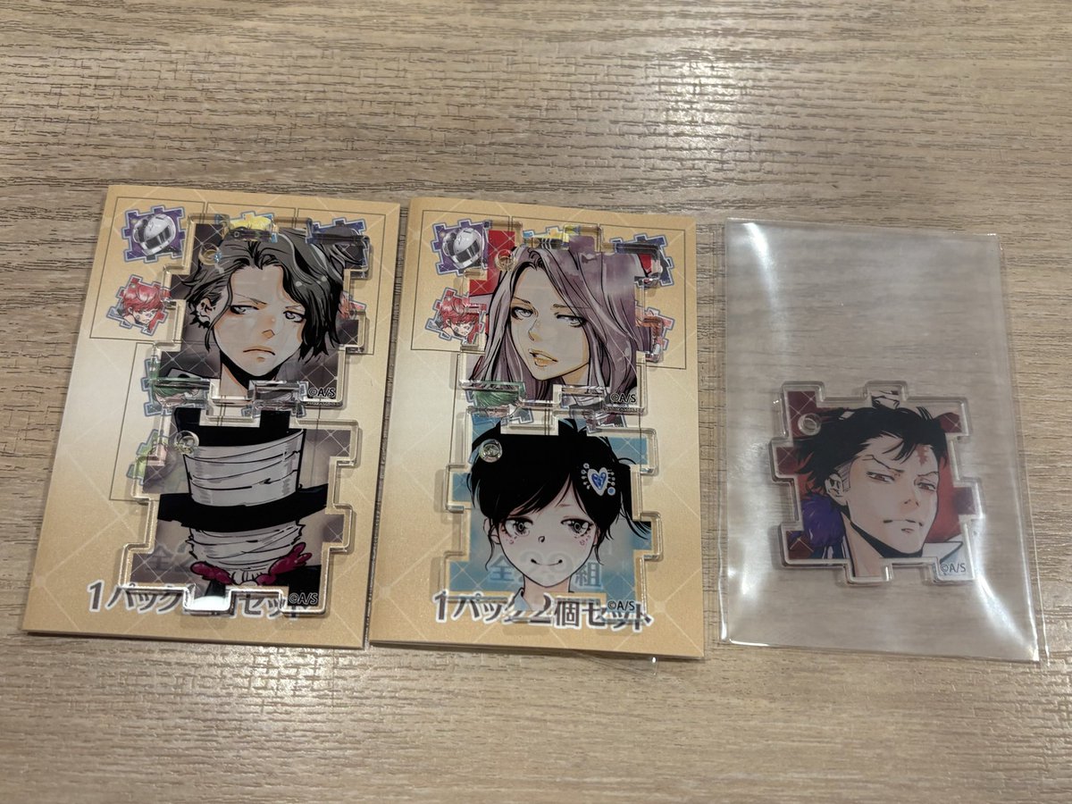 【交換】天野明展 アクリルパズルコレクション アクリルパズル

(譲)⭐︎XUNXAS、バミューダ、ビアンキ、ハル、⭐︎ウィンターモリアーティ

(求)ディーノ＞白蘭、γ

本日14:30頃まで現地付近でのお手渡し可能です。
⭐︎はディーノとの交換優先させて頂きます。

検索からでもお気軽にお声掛け下さい