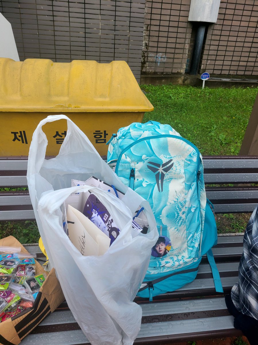 #석매튜  #SEOKMATTHEW 10.5 zerose zone 앞 ❗