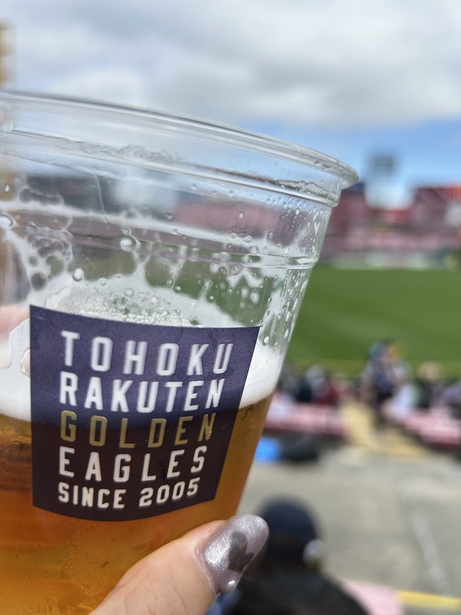 今日はここから❣️
お天気も大丈夫👌
応援📣頑張る💪