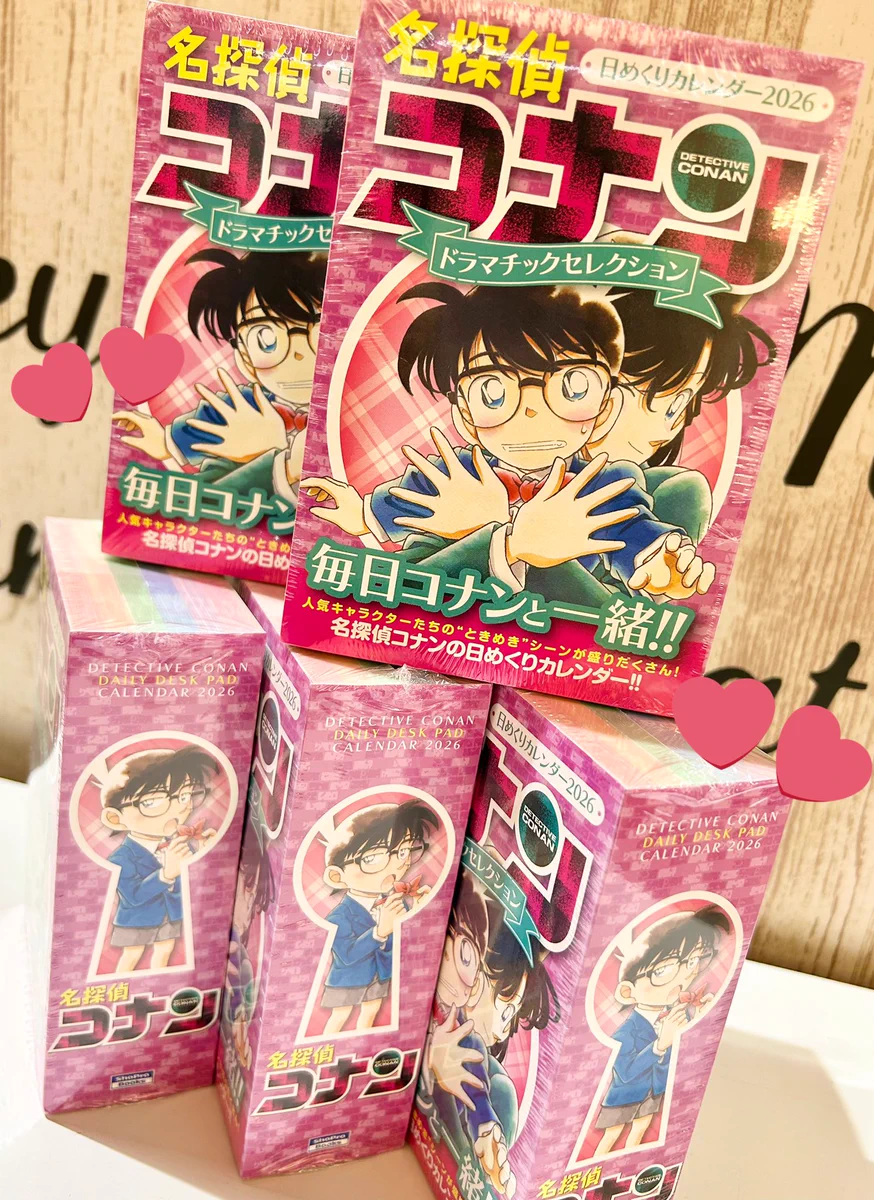 キデイランド大阪梅田店【公式】 on X: 