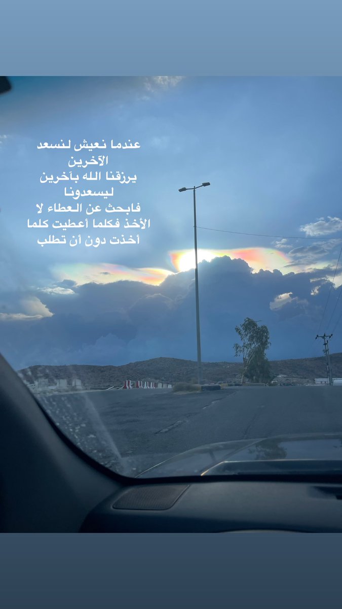 سعود سعد القرني (@saudbreek) on Twitter photo 