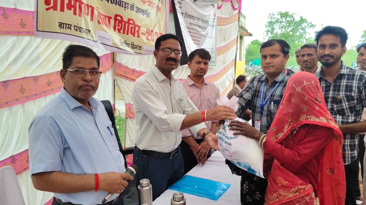 TB Mukt- Rajasthan (@rntcp_rajasthan) on Twitter photo सीईओ टोंक द्वारा पोषण कीट वितरण किया गया
#TBMuktBharat
<a href="/DCDMTonk/">District Collector & Magistrate, Tonk</a>
सीईओ टोंक द्वारा पोषण कीट वितरण किया गया
#TBMuktBharat
<a href="/DCDMTonk/">District Collector & Magistrate, Tonk</a>
