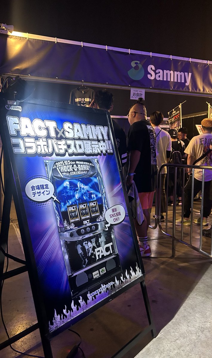 ROCK-O-RAMA-THE END 【スポンサーブース】 会場内のSammyブースにて