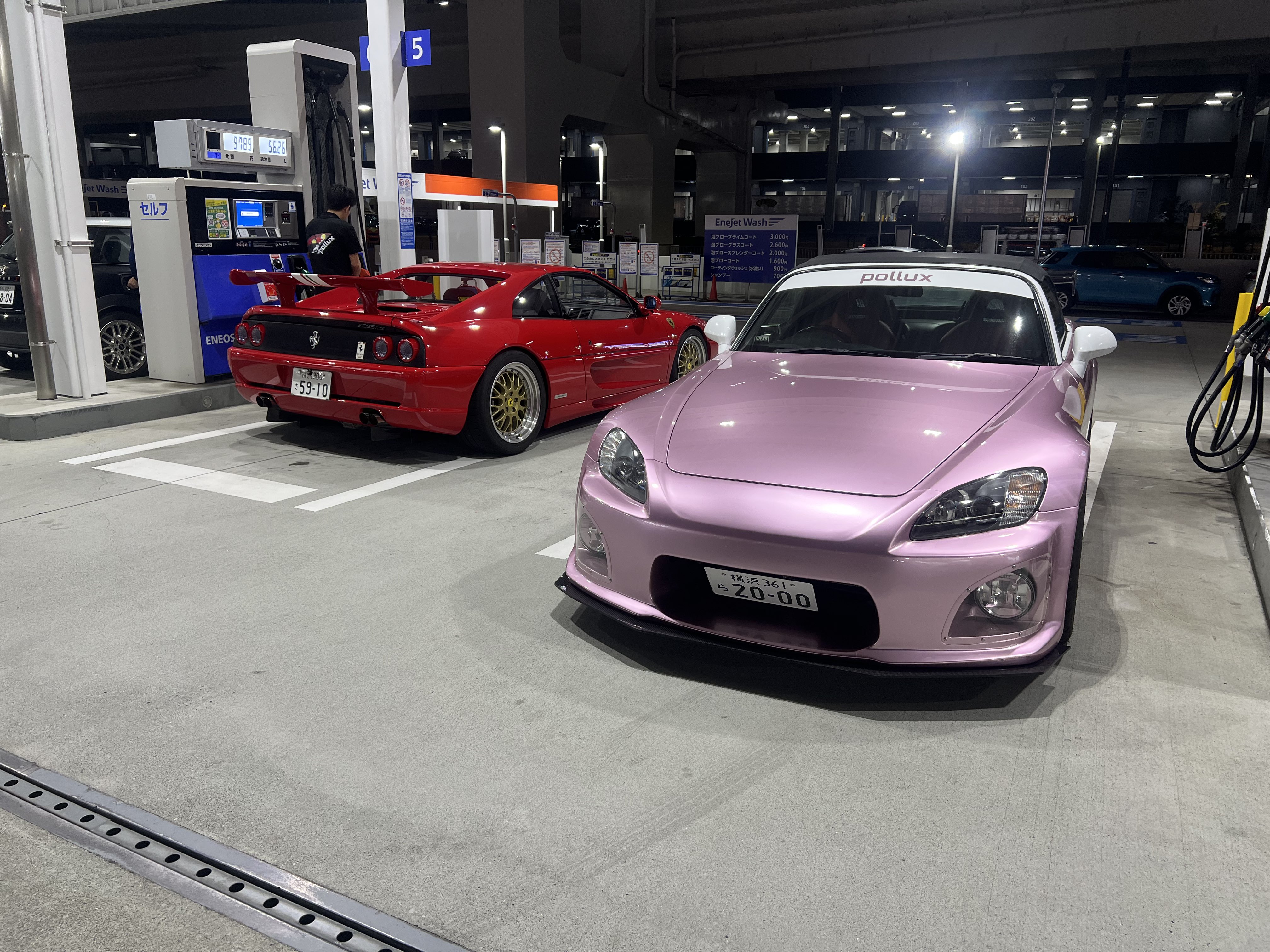 10/1 にこにこわる子 9月26日順次発売｜CONVERSE × SHINYAKOZUKA 