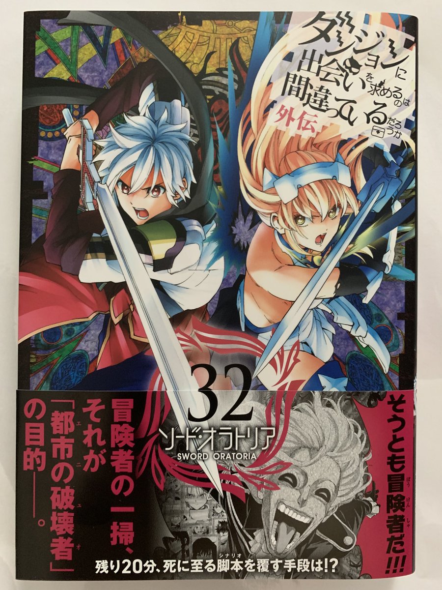 矢樹貴 (@manganoyagi) / Posts and Replies / X