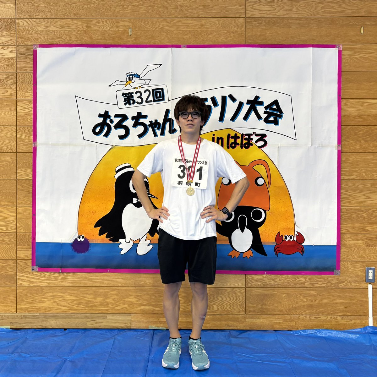 MarchBlueSpring's tweet image. 初めてのマラソン大会、第1位でした！！🥇
10km（18歳〜39歳） 48分10秒

やっと作曲に集中できるぞー！！😎