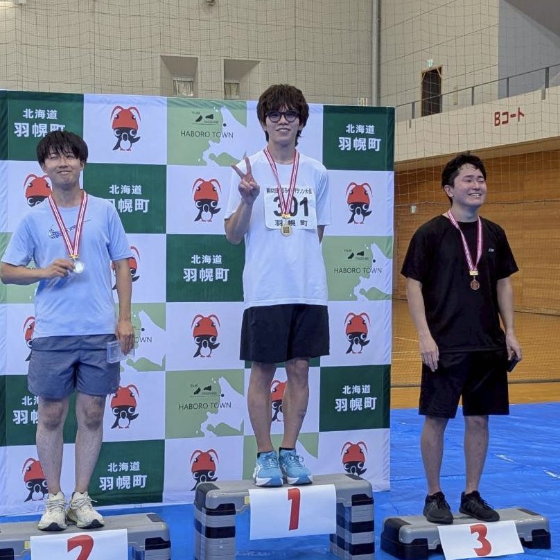 MarchBlueSpring's tweet image. 初めてのマラソン大会、第1位でした！！🥇
10km（18歳〜39歳） 48分10秒

やっと作曲に集中できるぞー！！😎