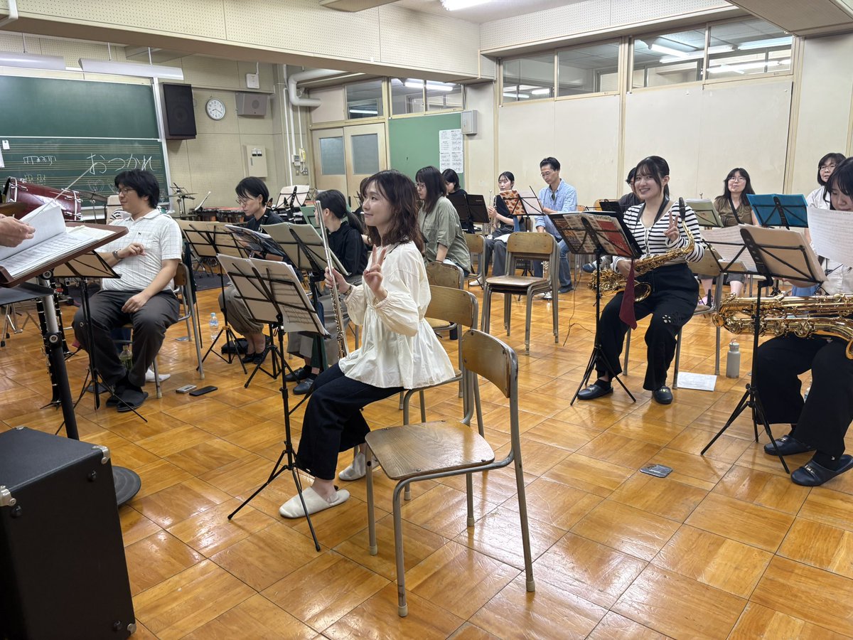 msbo_official's tweet photo. 今週の練習風景です📸
定期演奏会が終わったばかりですが、控えているたくさんの本番に向けて練習に励んでいます🔥
#武蔵野シンフォニック・ブラス・オーケストラ #MSBO #吹奏楽 #三鷹 #三鷹市 https://t.co/i1a3e6DaCu