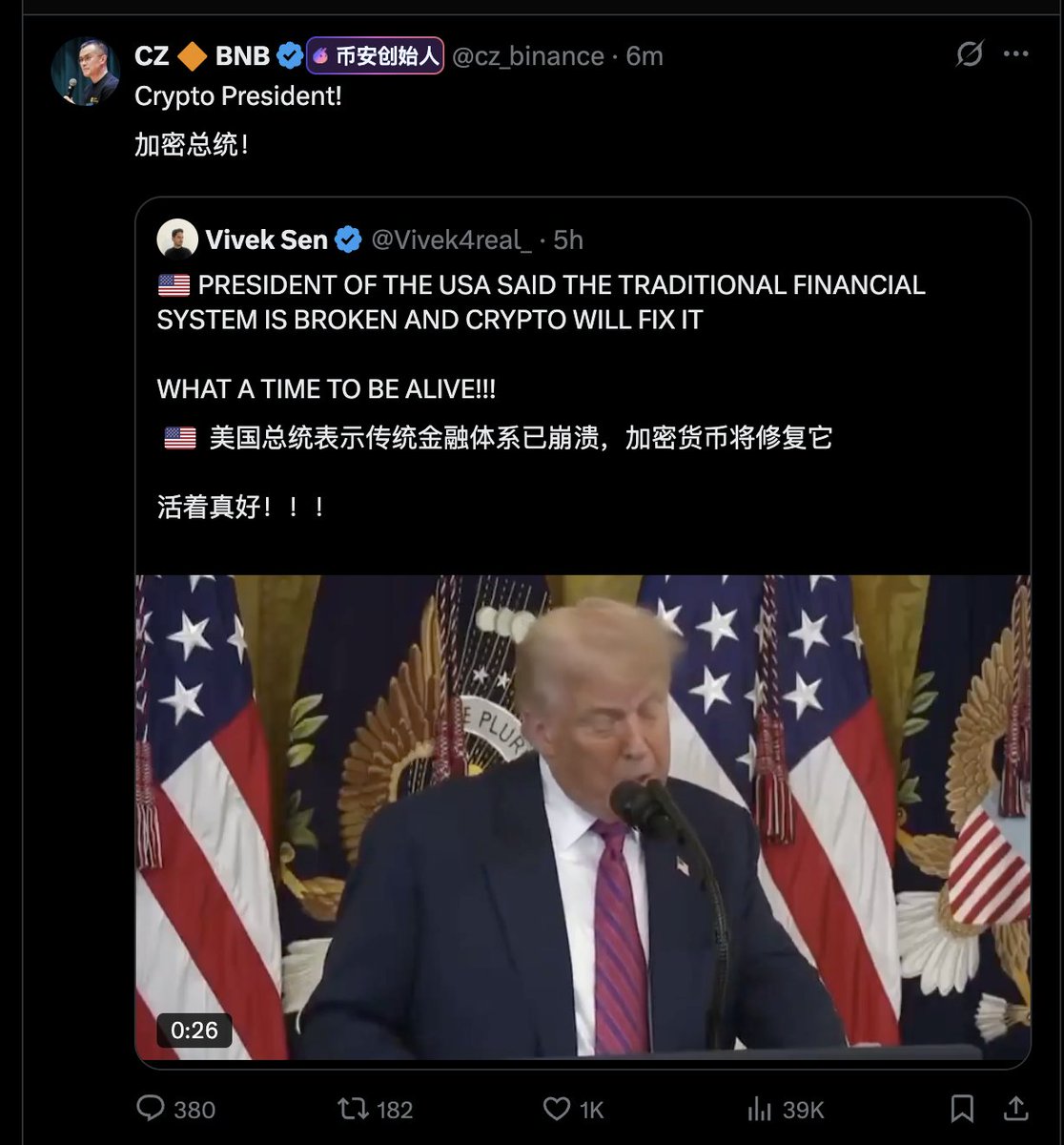 four第一个被cz命名的特朗普概念

0x8e6214d16545cb211d2ef7751a68e39ad0974444