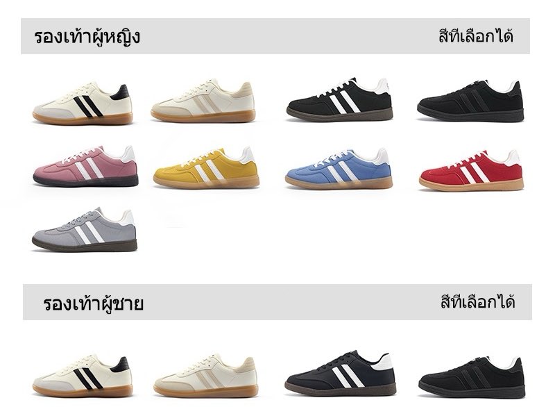 amiramarier's tweet photo. @awareff รองเท้าโปร10.10ลดเยอะคุ้มๆค่า💬🎀

รองเท้าของ puffshoes นุ่มสมคำร่ำลือ สีไหนก็ดีไปหมด
1) https://t.co/IGMb6ro0Qu

ผ้าใบ Corolla ตกใจราคามาก3-400เองแต่ทรงสวย
2) https://t.co/zNkyPedSAG
3) https://t.co/q3o6qt7Xnt

Puma ลดหนักมา��หลายต่อด้วย ลดหลายร้อยเลย
4) https://t.co/dhPOIkngCW https://t.co/a6A41164W6