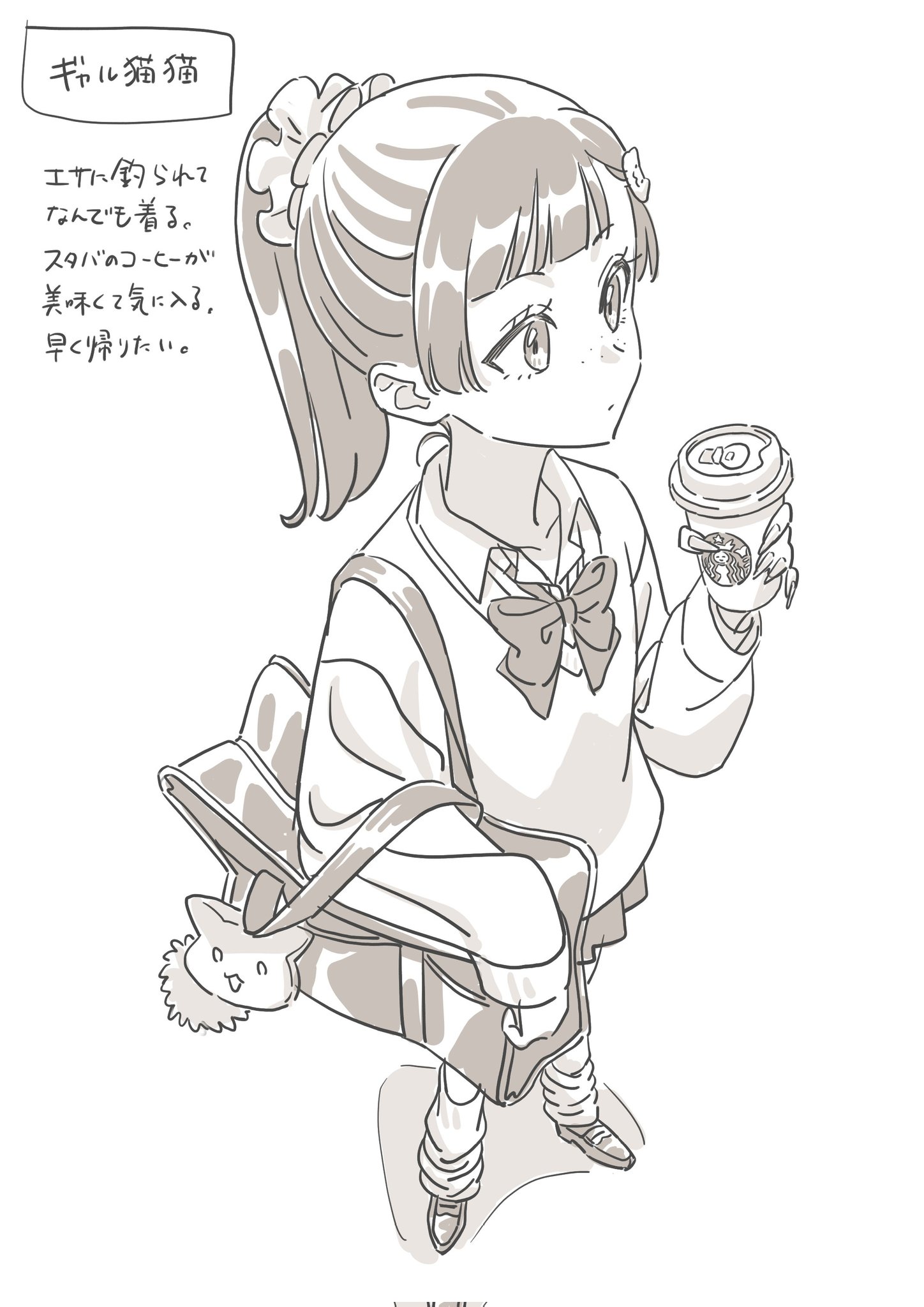 *♡たωころもち♡*゜様 GecAWB2a0AAvjOg.jpg:large
