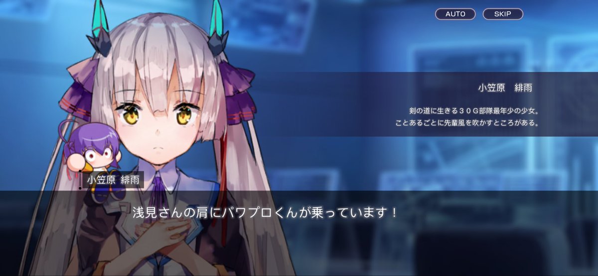 いや普通に意味わからんくて草