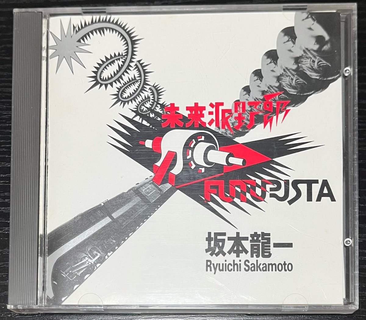 REALLY  REALLY 未開封　メンバー別CD REALLY REALLY 未開封 メンバー別CD REALLY REALLY 未開封