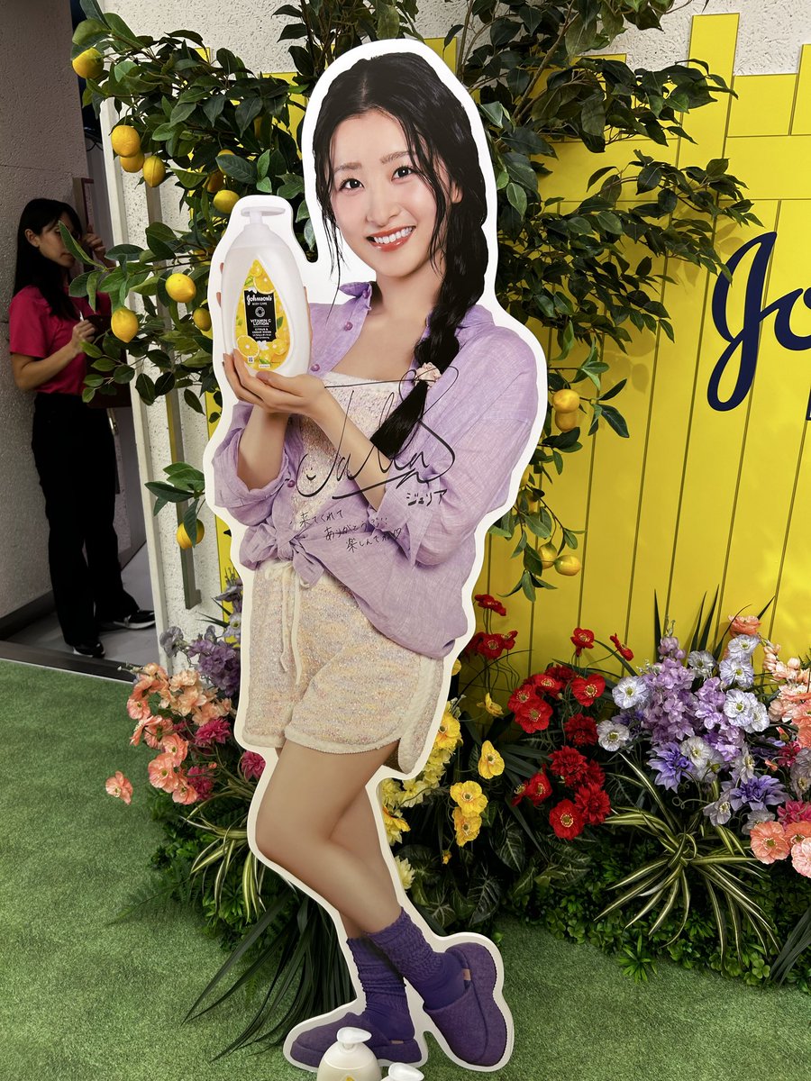 isobe_marcos's tweet photo. #全身美容パック
#PR https://t.co/24XA9HIBIq