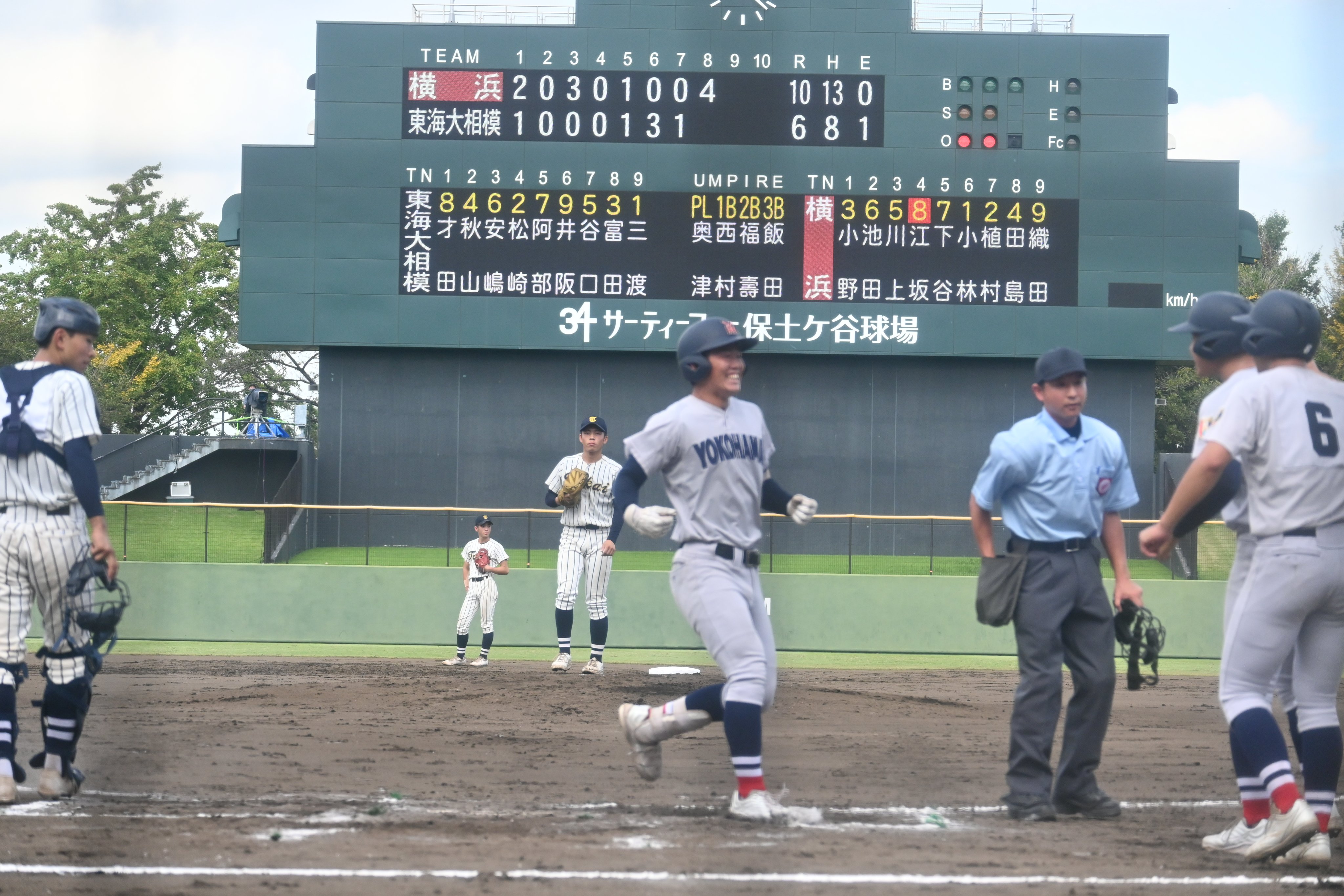 満塁ホームランページ mqdefault.jpg