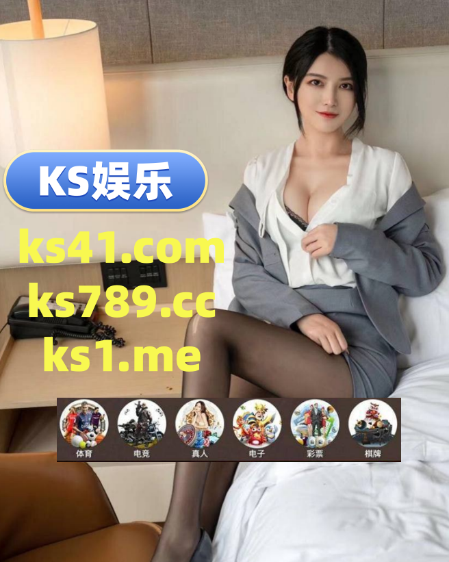 sweetloa4's tweet photo. 📔⤵🐯🦵🚋
开云体育🐝百家乐
 MK体��� 星空体育  乐鱼 爱游戏 九游 pg开云 AOA体育          🎑
环球体育           🍷 开元棋牌          🧐
森林舞会 🦌 比特币赌场          🐻
南宫           ♦ https://t.co/RHBmRwH6NM