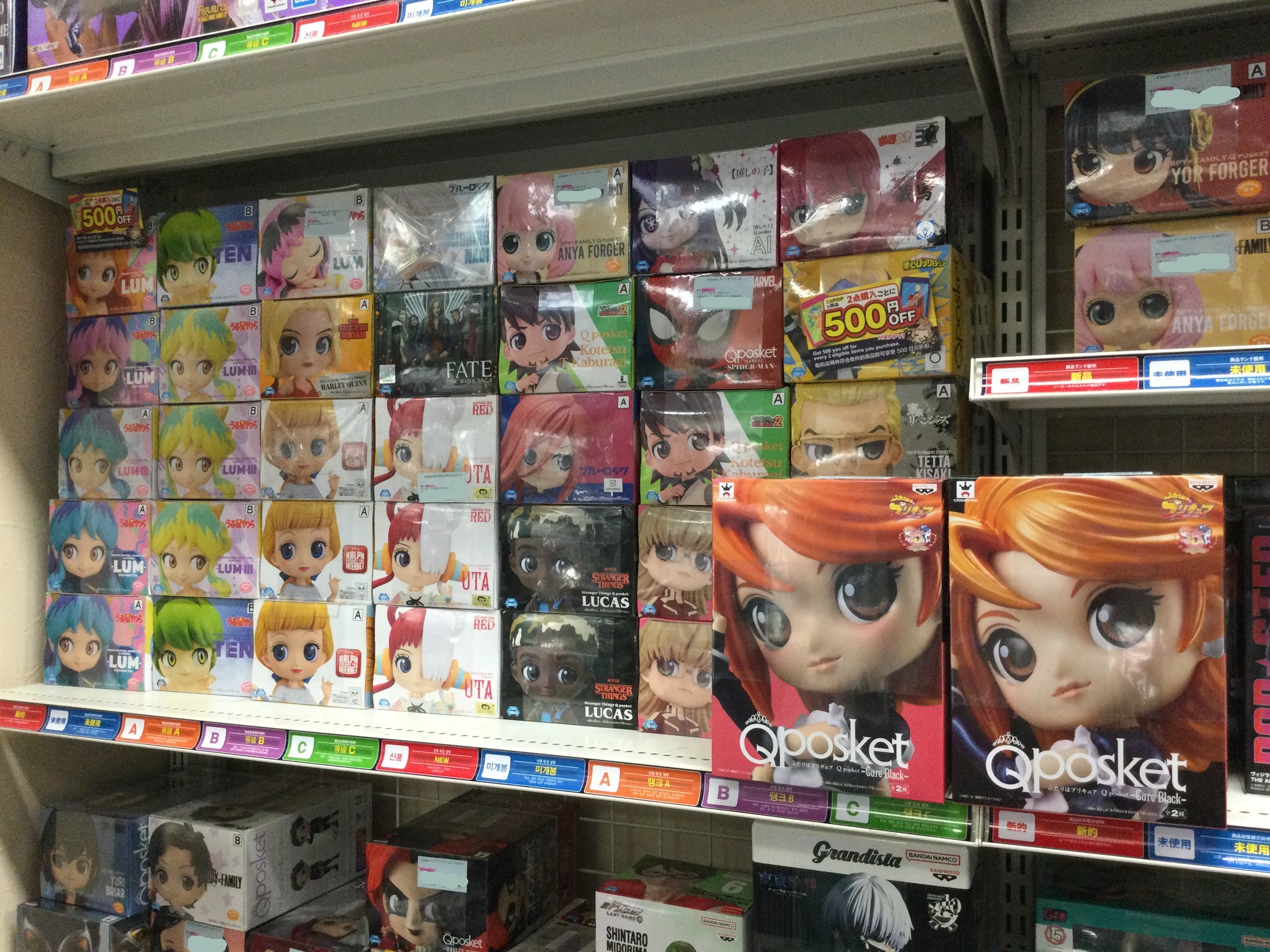 アキ様 リクエスト 2点 まとめ商品 ジャングル 秋葉原2号店 on X: 