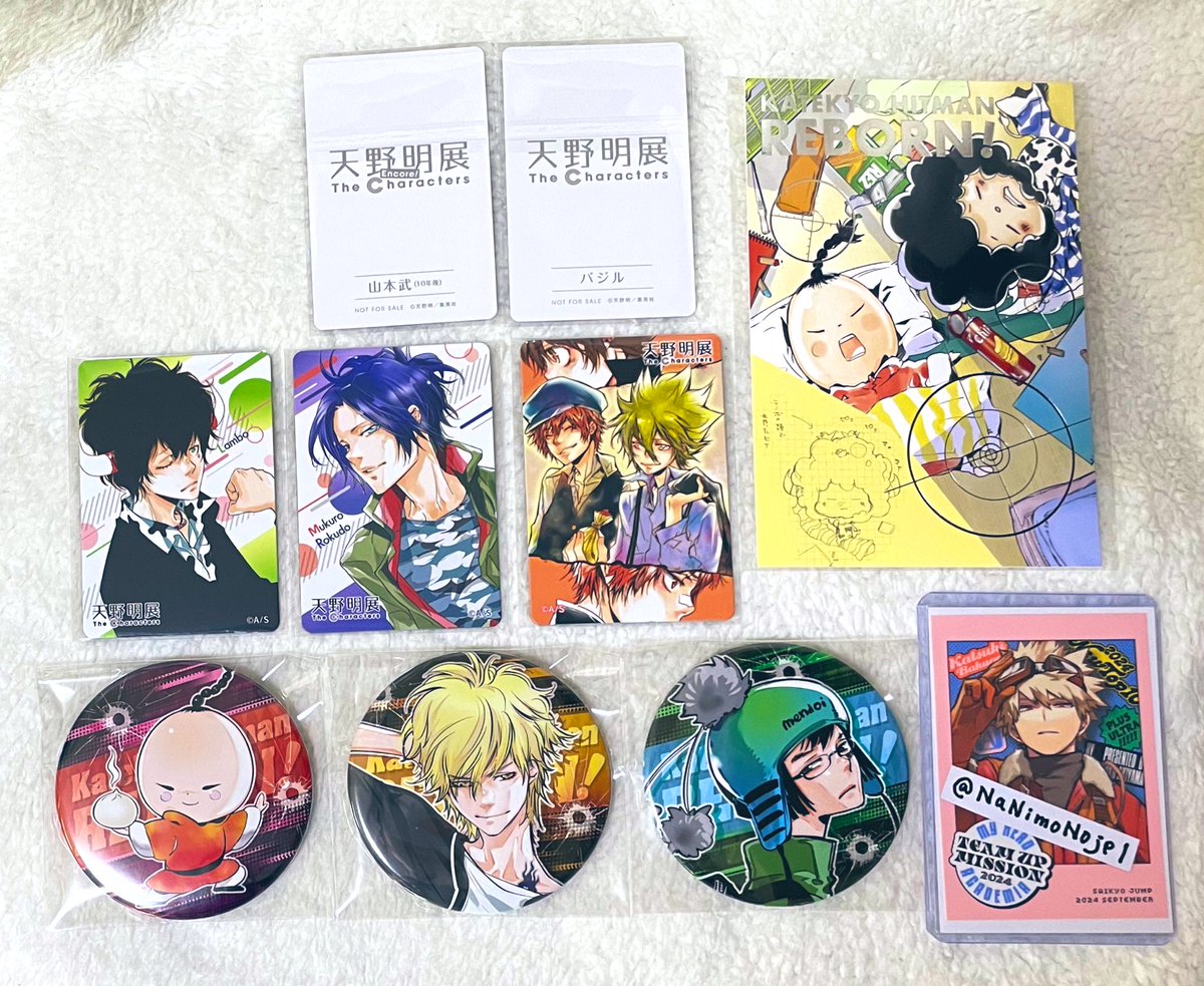 NaNimoNojp1's tweet photo. 【交換】天野明展 REBORN リボーン 鴨乃橋ロン elDLIVE エルドライブ

譲⇒画像1、2

求⇒画像3

※アカウントTOP自己紹介欄ご一読下さい️
※譲と求は同種同士でなくてもOKです！
※アトカのロンのみアトカ同士の交換

郵送 or 都内手渡し(平日19:30頃新宿駅 他)

よろしくお願いします☆*ﾟ https://t.co/i4W4XaNTfF
