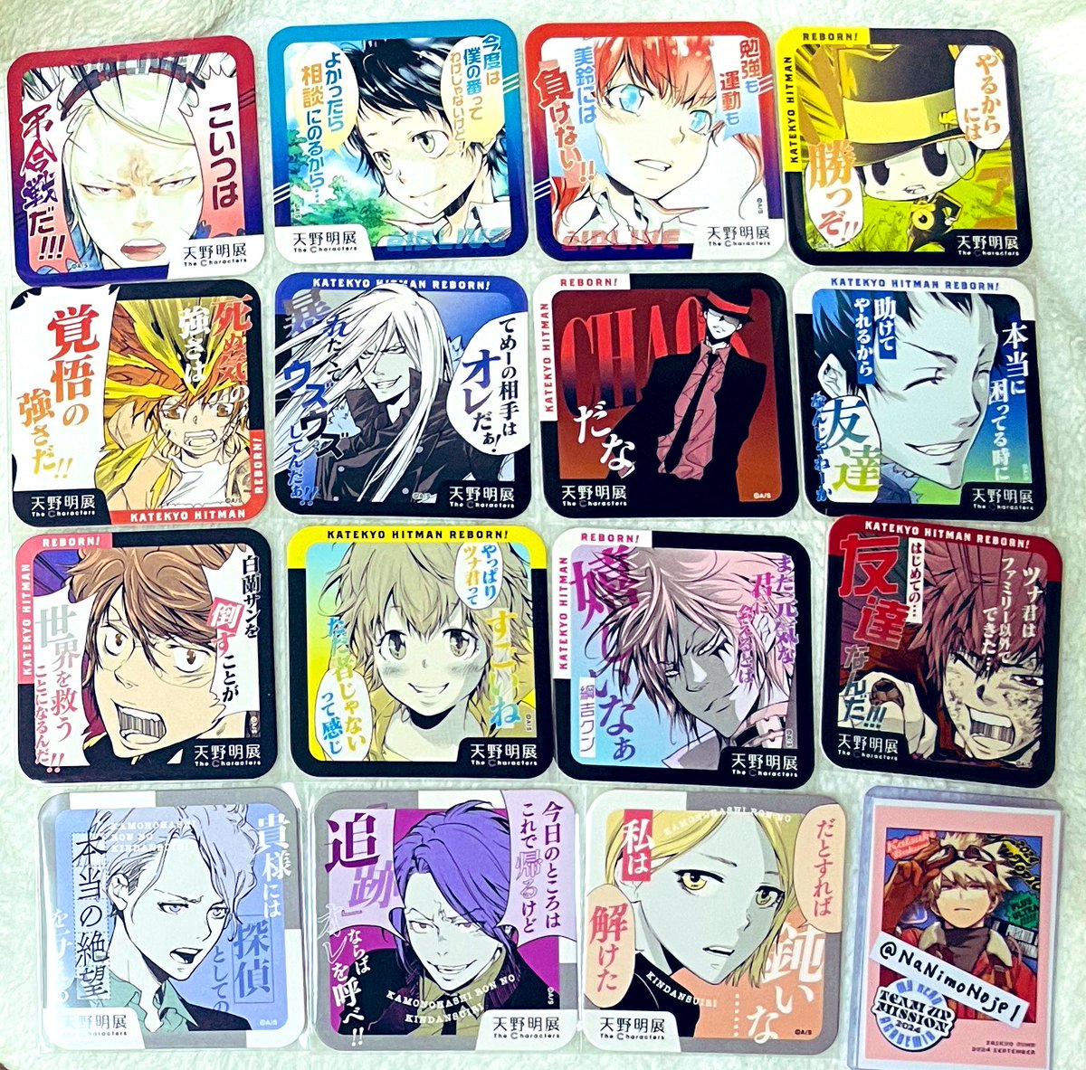 NaNimoNojp1's tweet photo. 【交換】天野明展 REBORN リボーン 鴨乃橋ロン elDLIVE エルドライブ

譲⇒画像1、2

求⇒画像3

※アカウントTOP自己紹介欄ご一読下さい️
※譲と求は同種同士でなくてもOKです！
※アトカのロンのみアトカ同士の交換

郵送 or 都内手渡し(平日19:30頃新宿駅 他)

よろしくお願いします☆*ﾟ https://t.co/i4W4XaNTfF