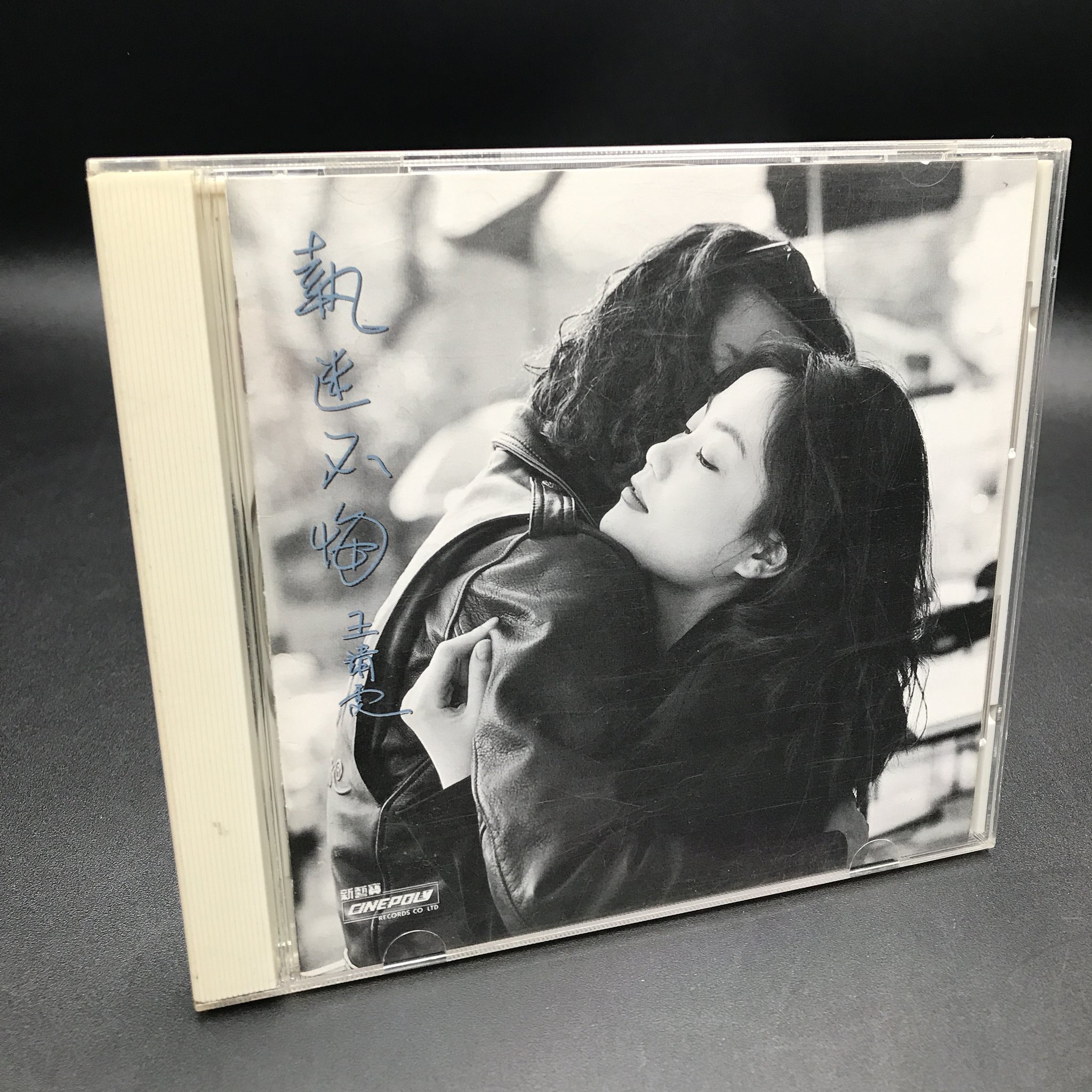 (未使用･未開封品)Objetivo Fama [DVD] 61NPmF4OGVL._SY200_QL15_.jpg