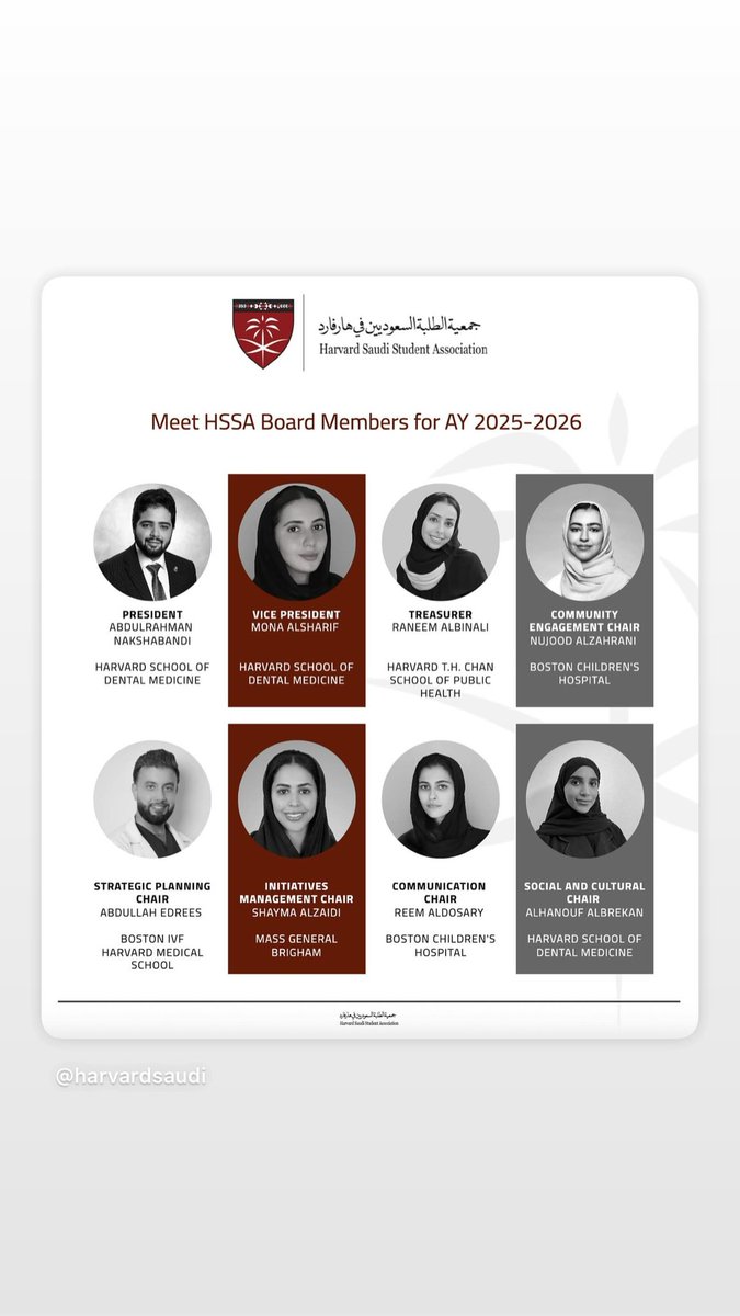 AbdullahFEdrees's tweet photo. https://t.co/NqmS0di3JB