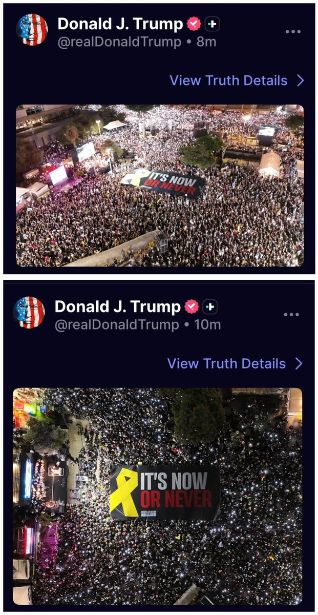 טראמפ שיתף הלילה ברשת החברתית שלו שתי תמונות מכיכר החטופים, בהפרש של שתי דקות. למי שהיה זקוק לעוד הוכחה, כמה המחאות חשובות, משפיעות ומשנות. הכי משנות בעולם.
---
(הקליקו לתמונה המלאה)