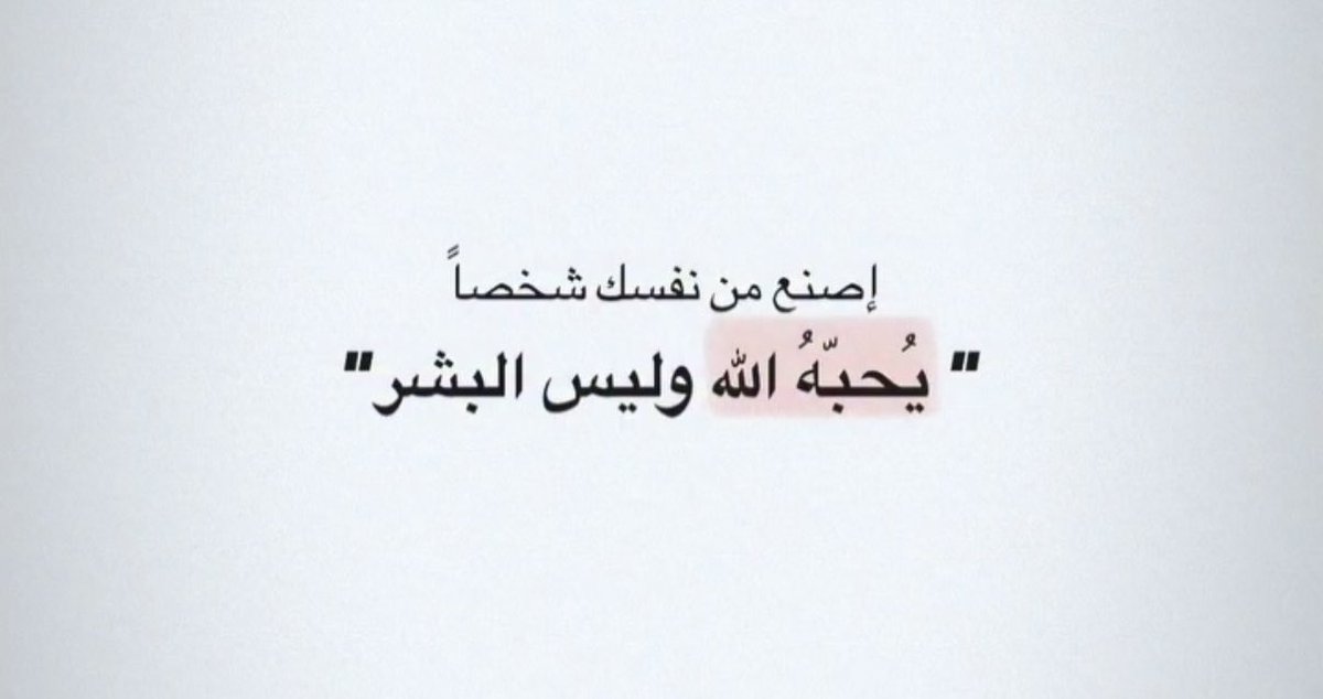 HUSsAMQ01's tweet photo. https://t.co/DIPwN3Mefw